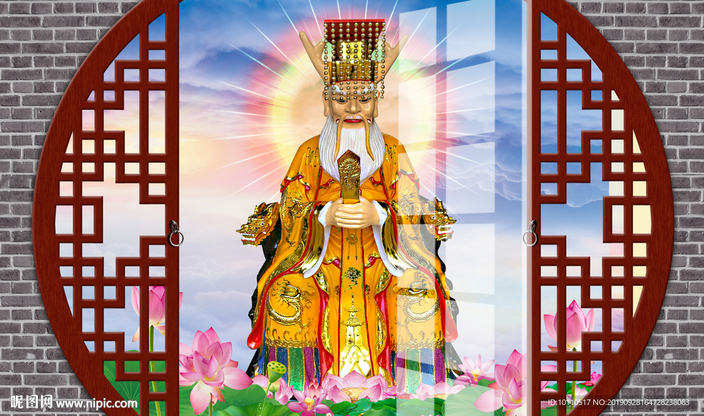 龙王