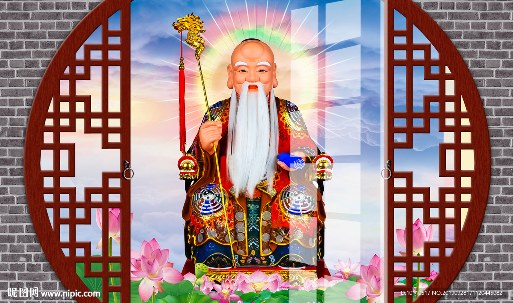 寿星