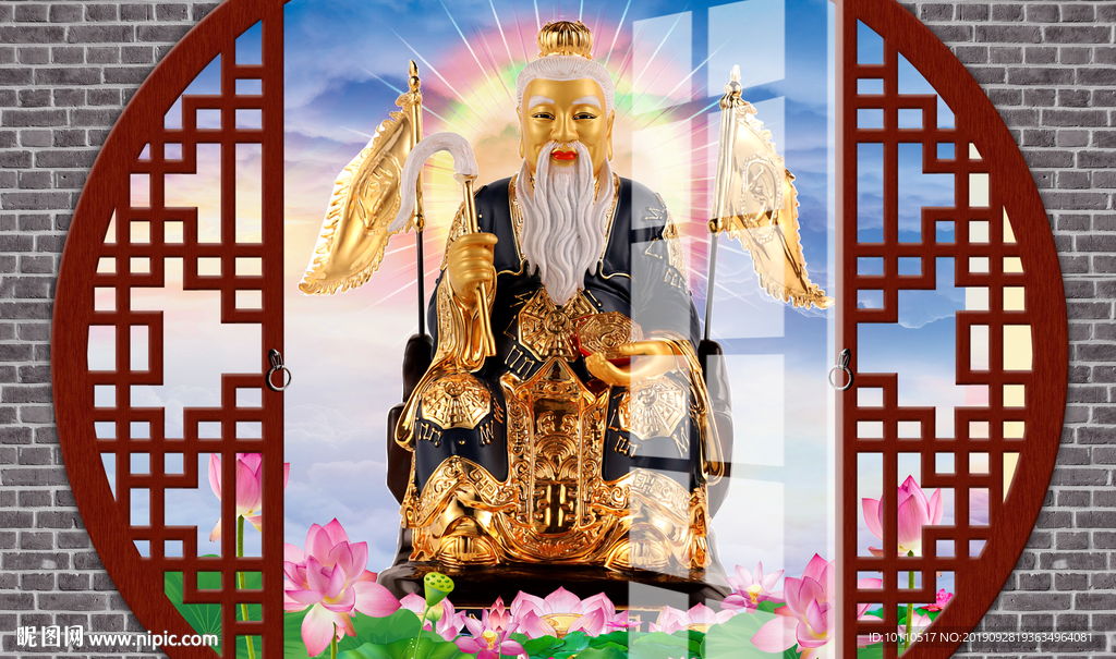 鸿钧老祖