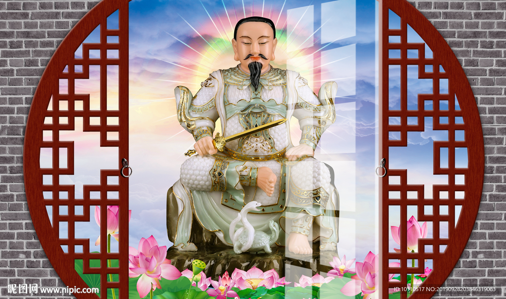 真武大帝