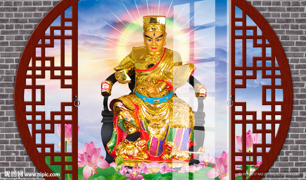 马王爷