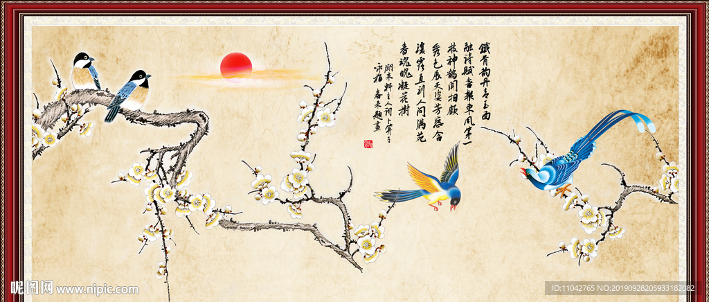 国画梅花