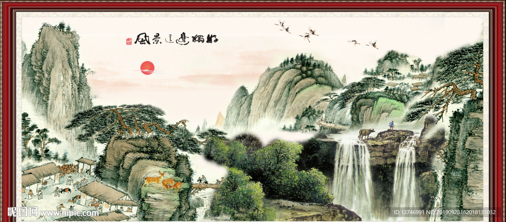 江山如此多娇
