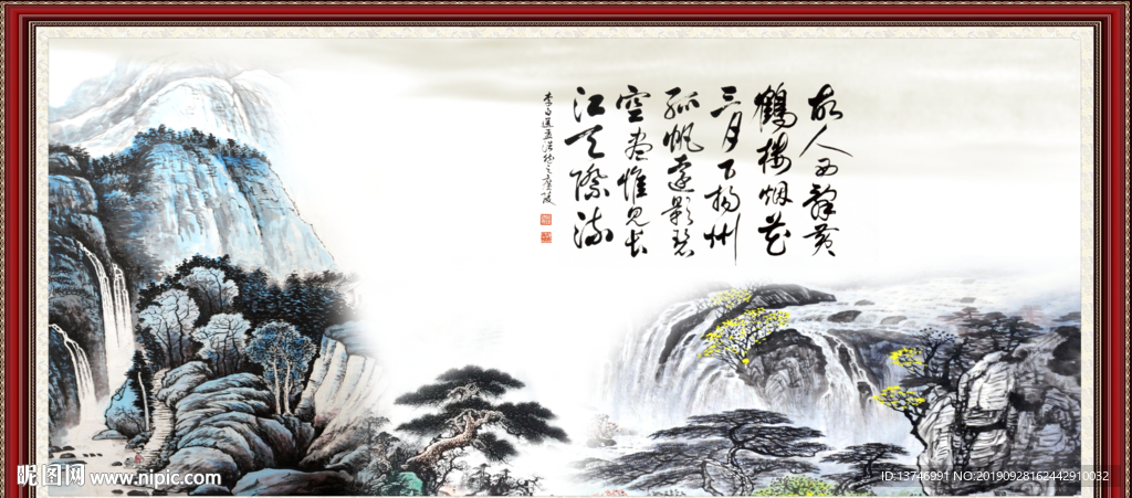 国画