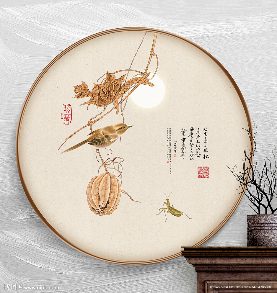 工笔画 花鸟画 无框画