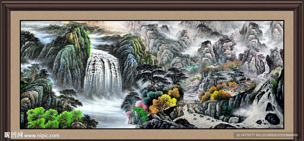 山水风景图