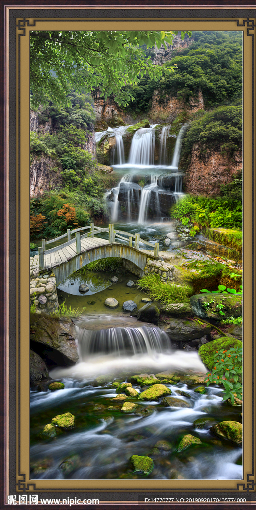 山水风景
