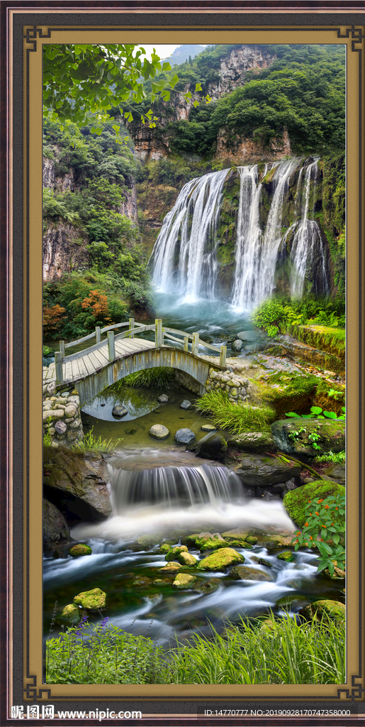 山水风景图