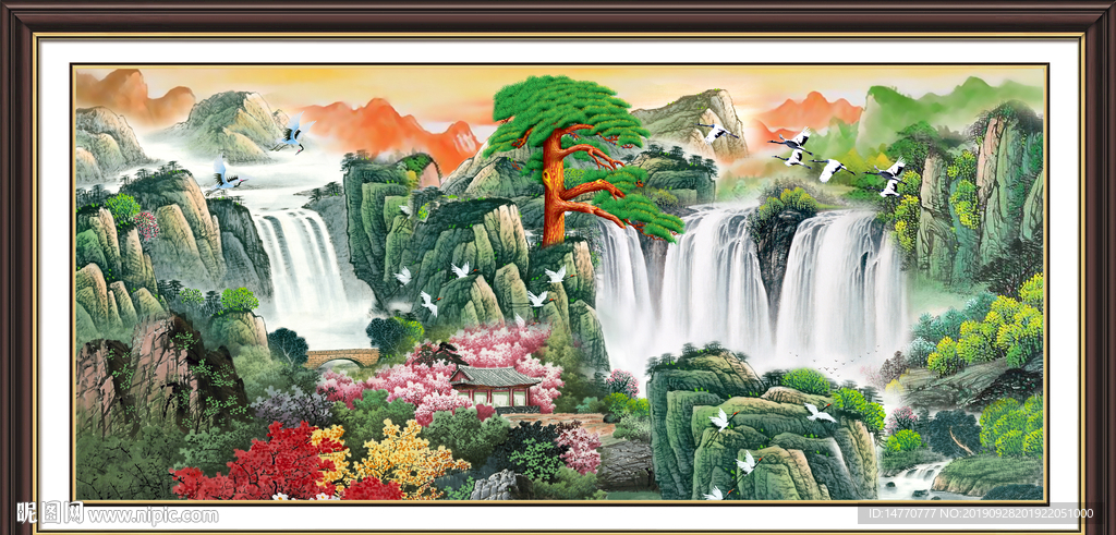 山水风景图