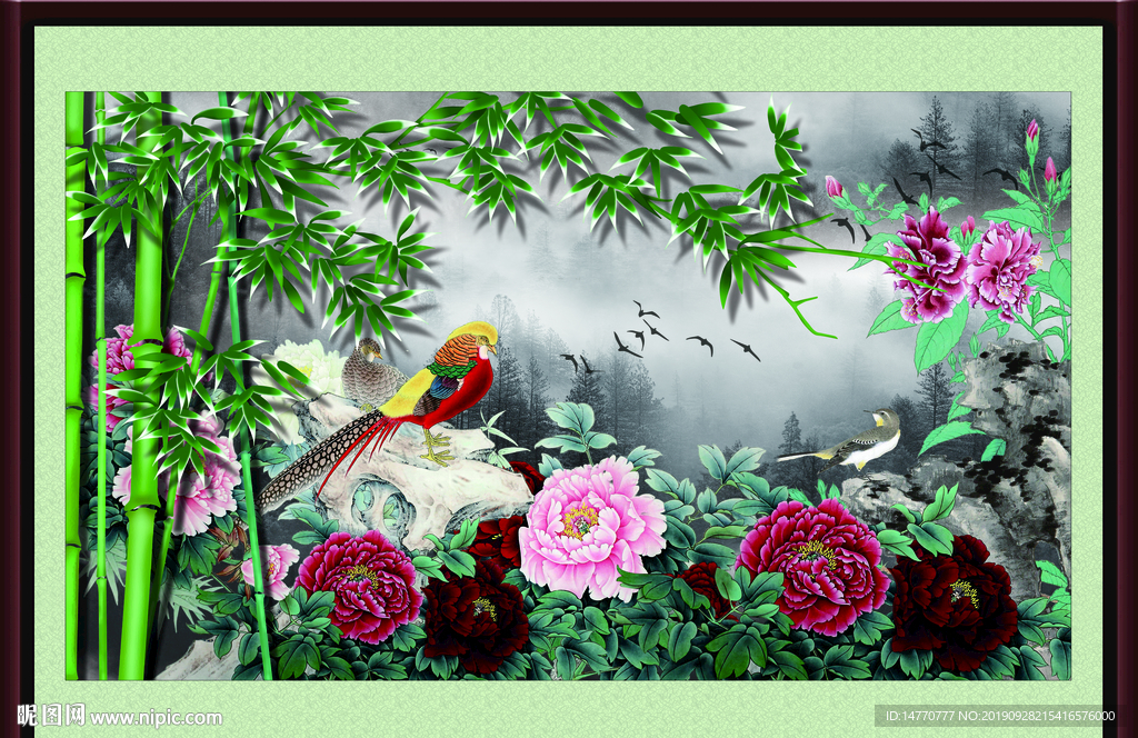 国画牡丹 竹子图