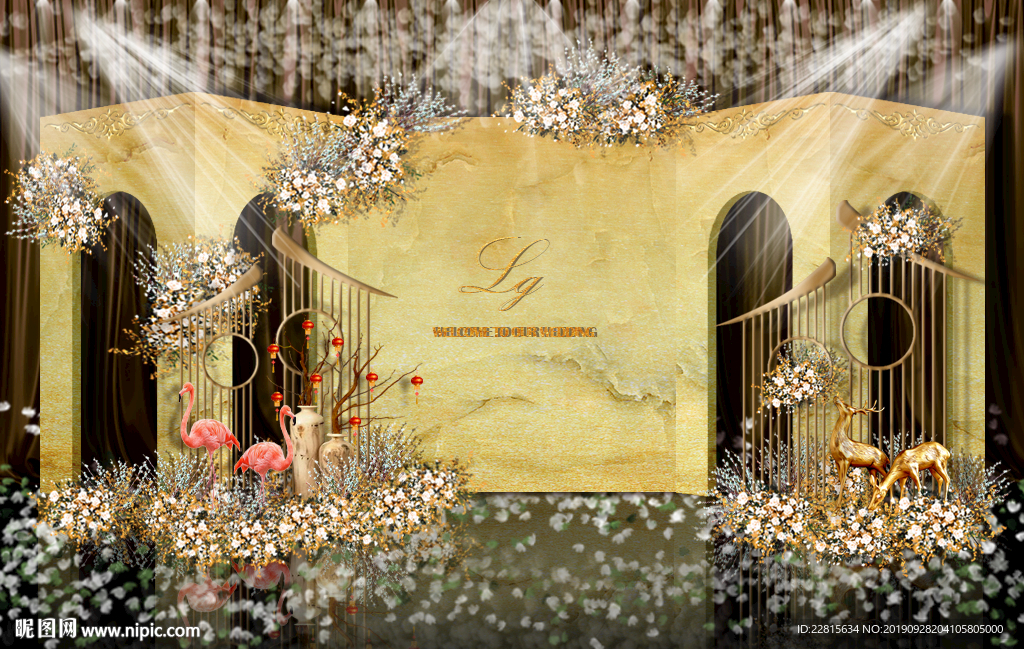 新中式婚礼背景