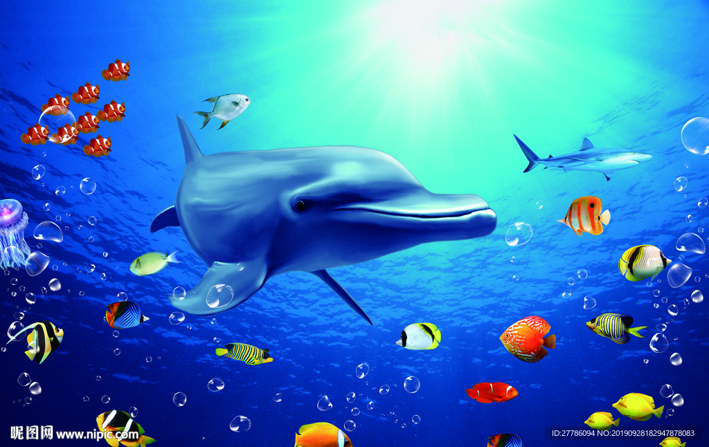 海底世界