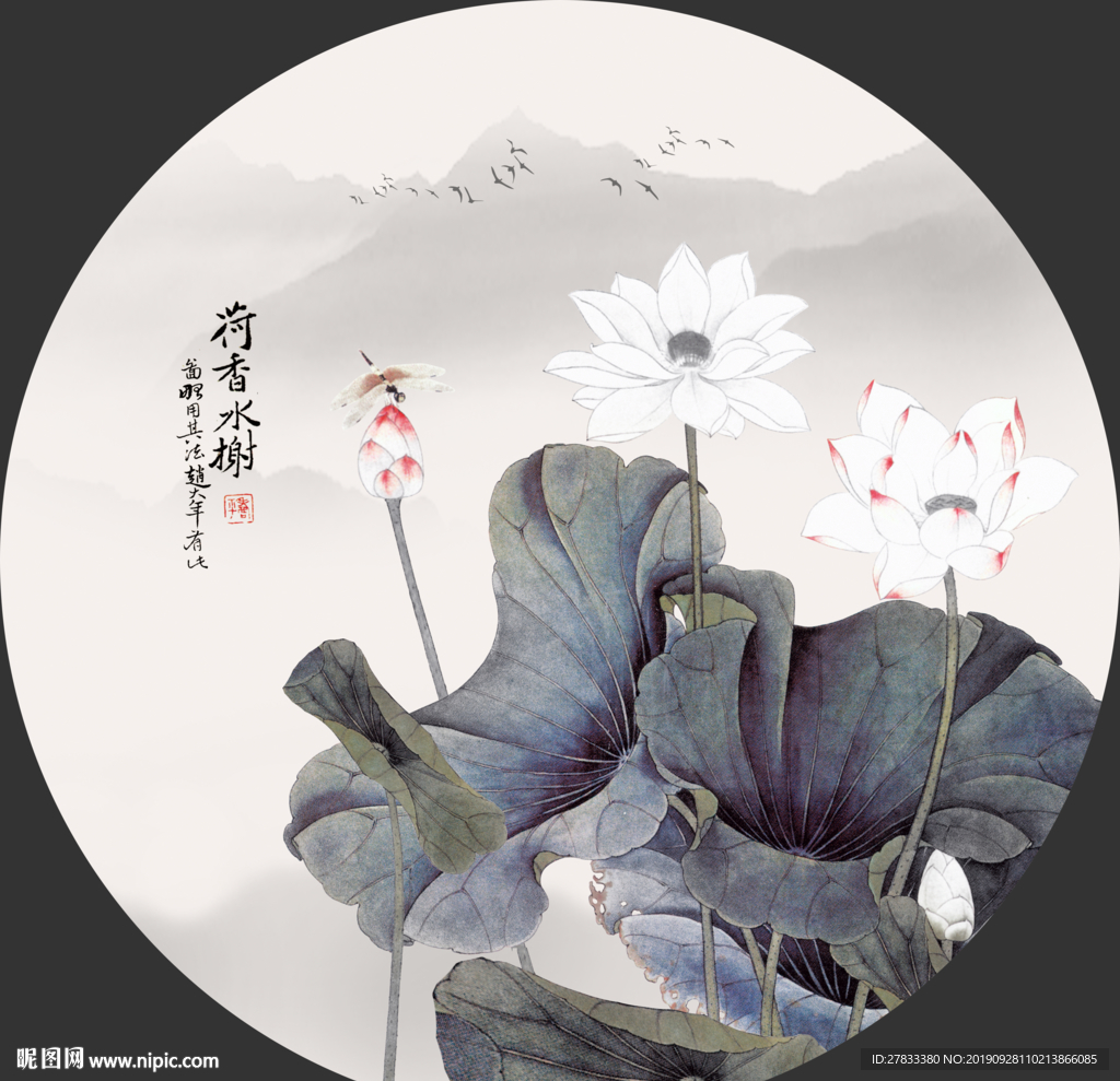素雅荷花圆形装饰画