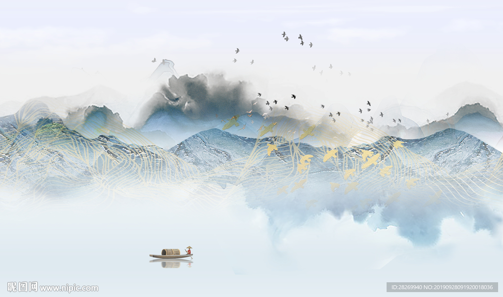 山水