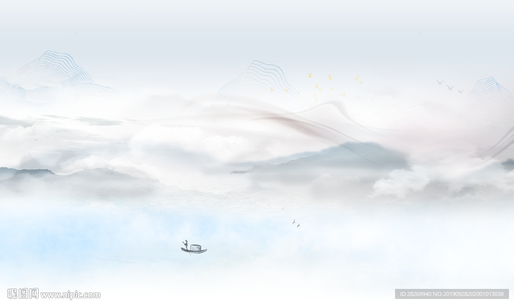 山水