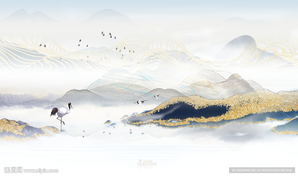 山水