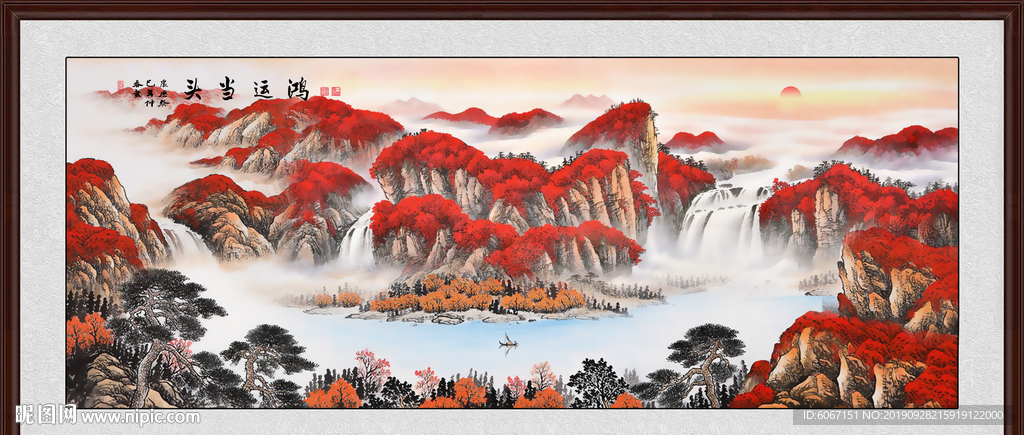 鸿运当头国画