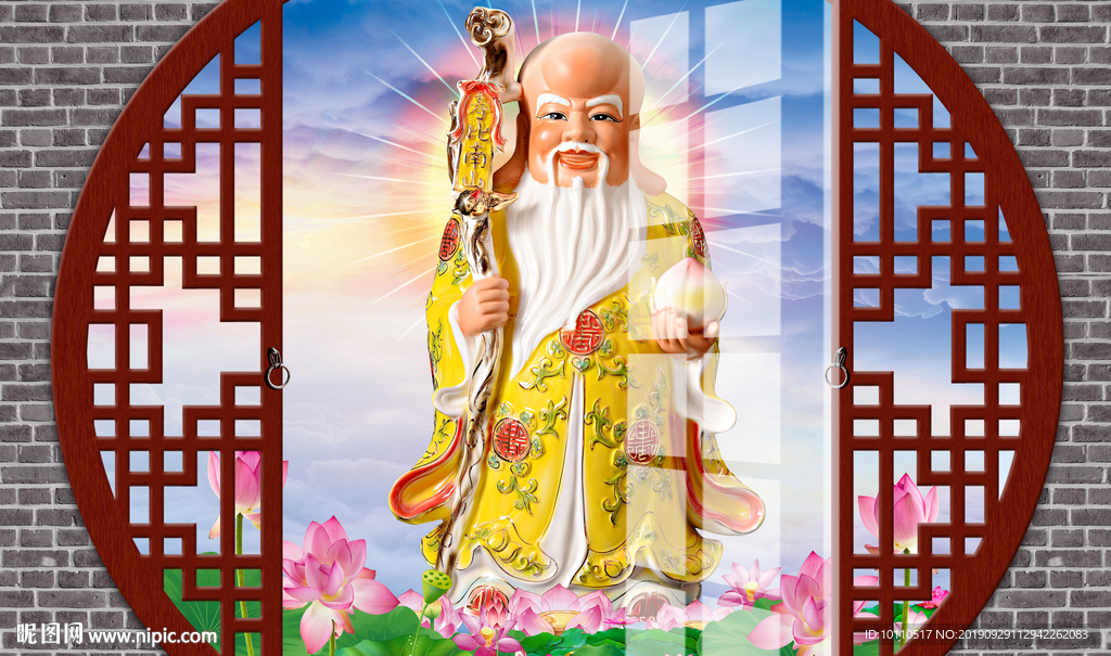 寿星