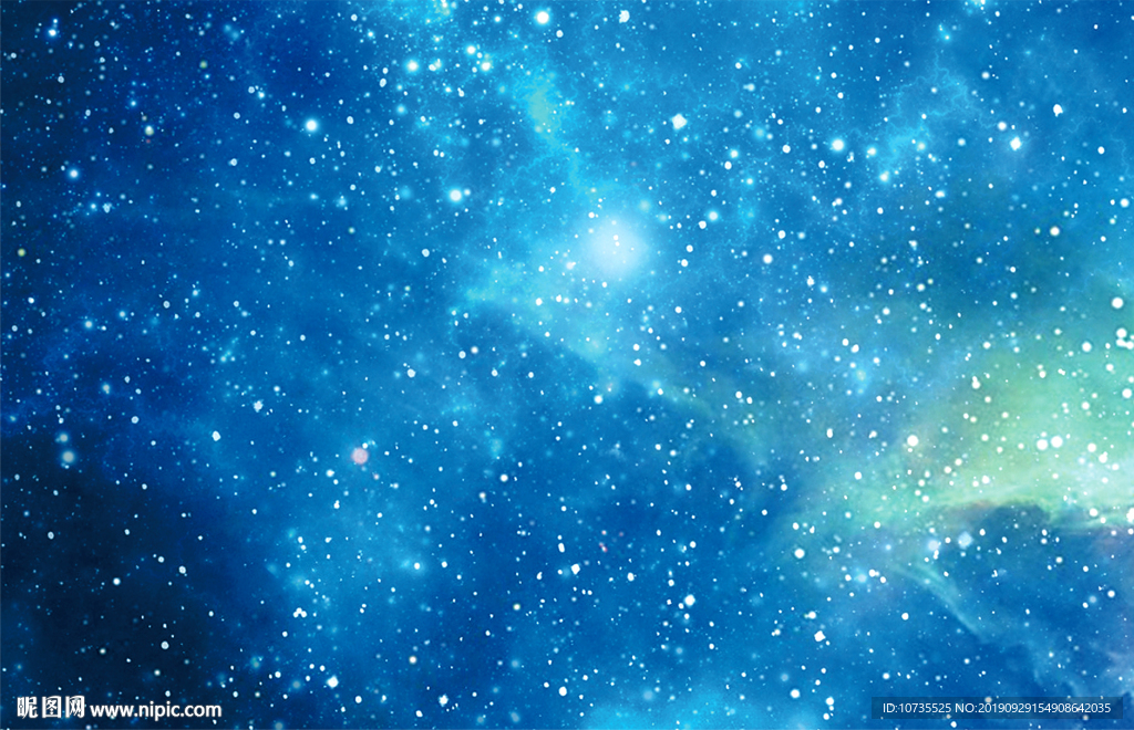 星空