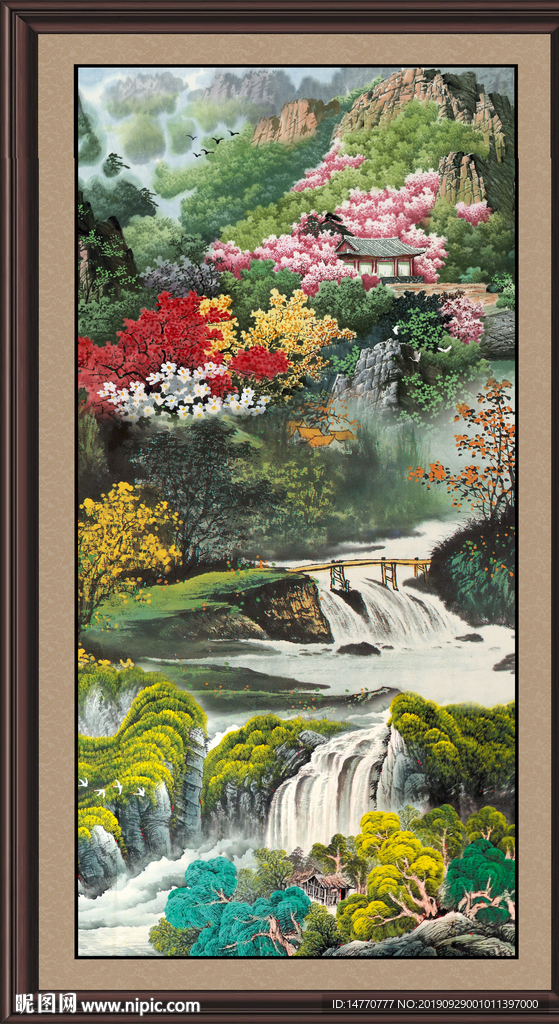 泰山风光