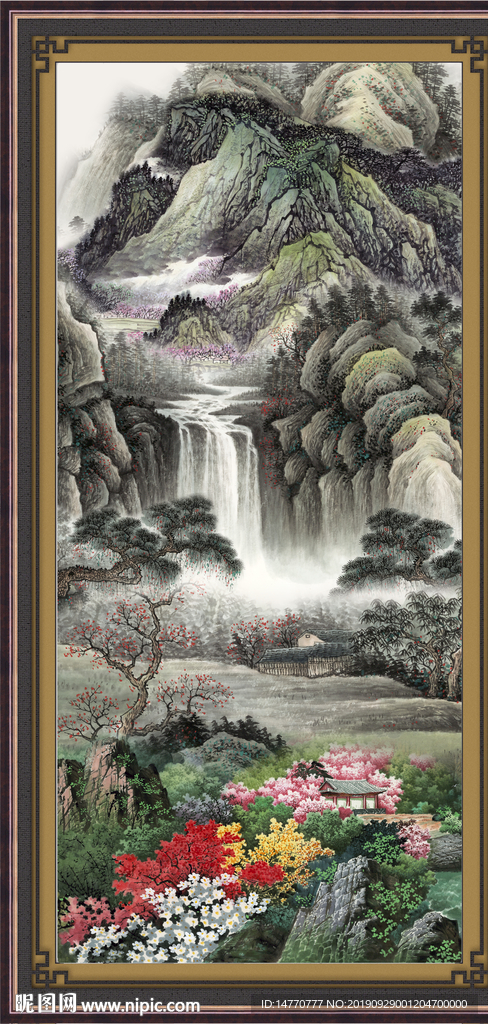 国画