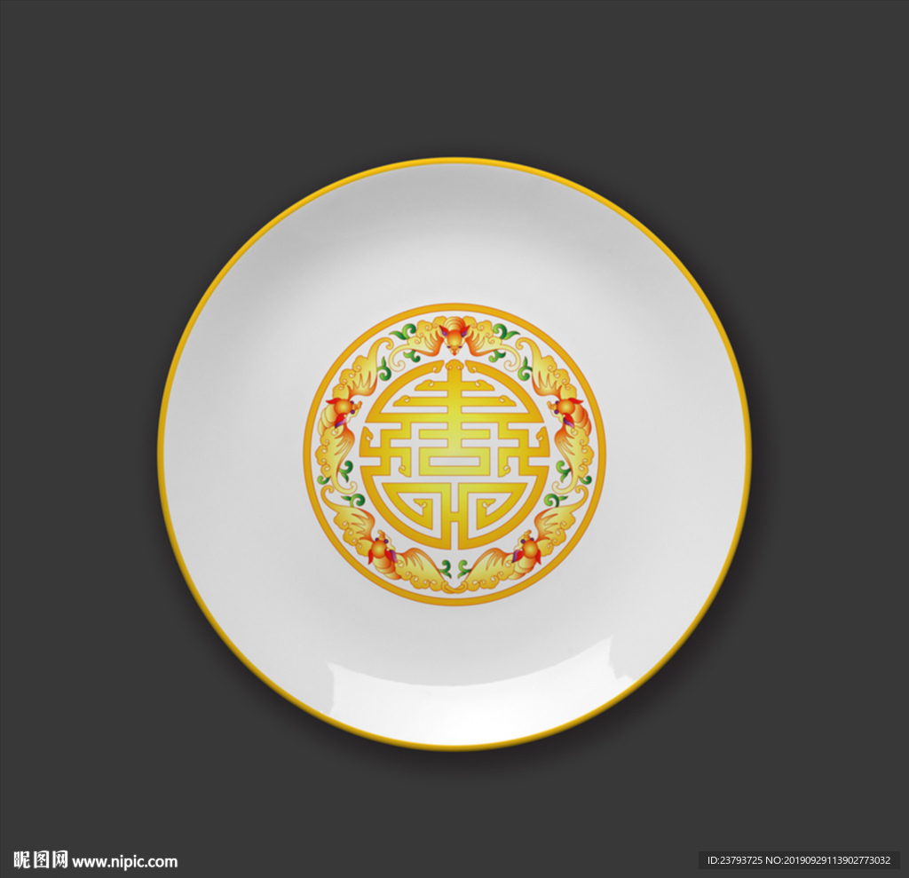 盘子