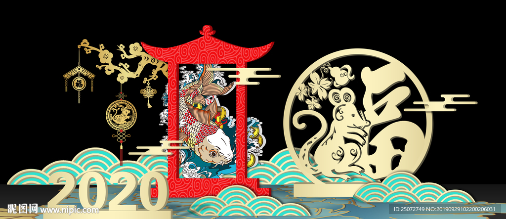 中国风dp美陈点