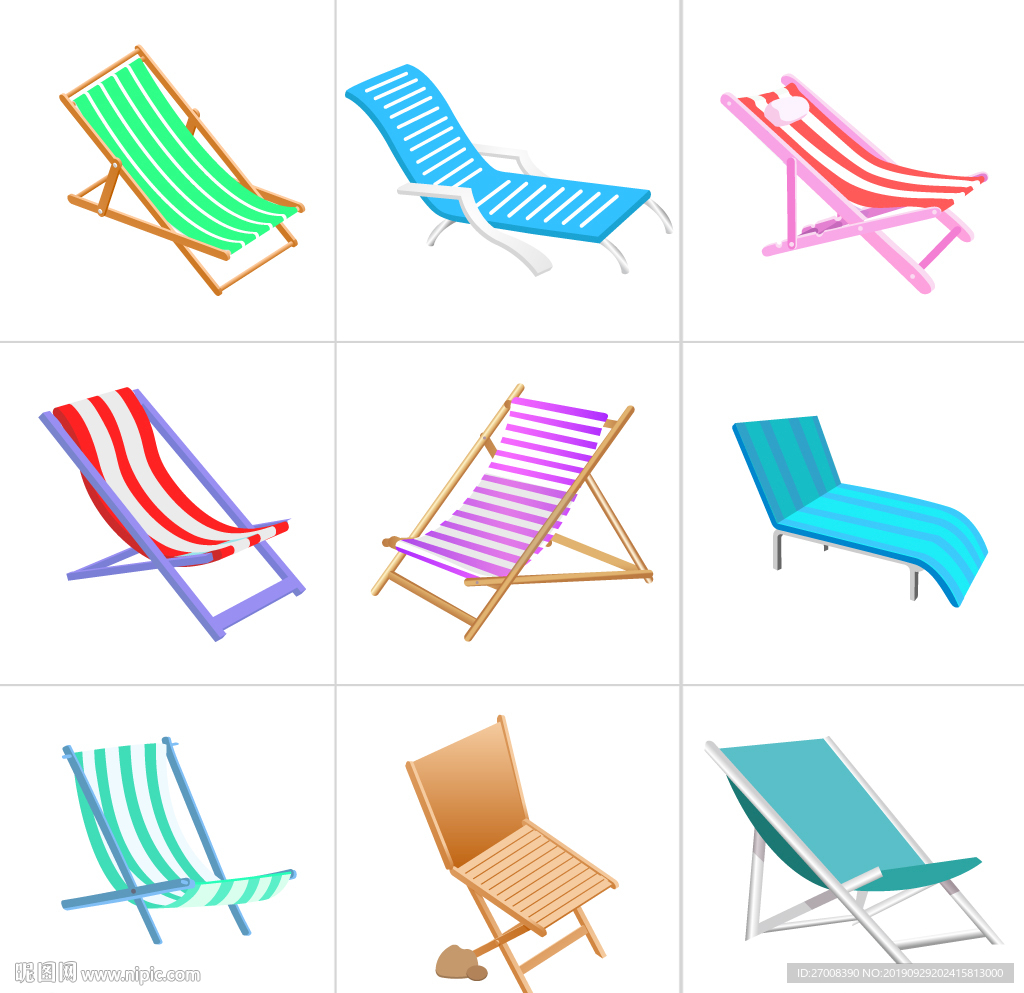 沙滩椅上休息的女孩插图(女孩、人物、人物矢量图、沙滩椅)扁平化插图_北极熊素材库