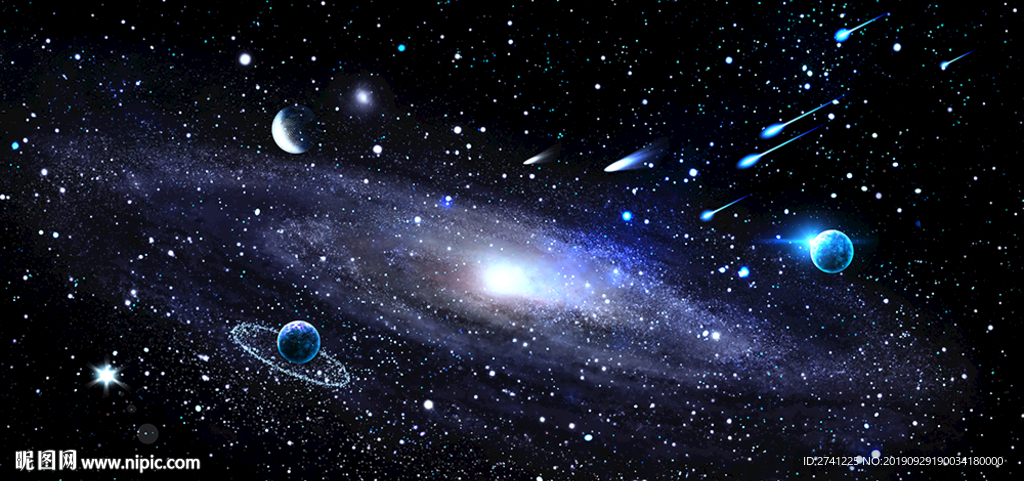 星空