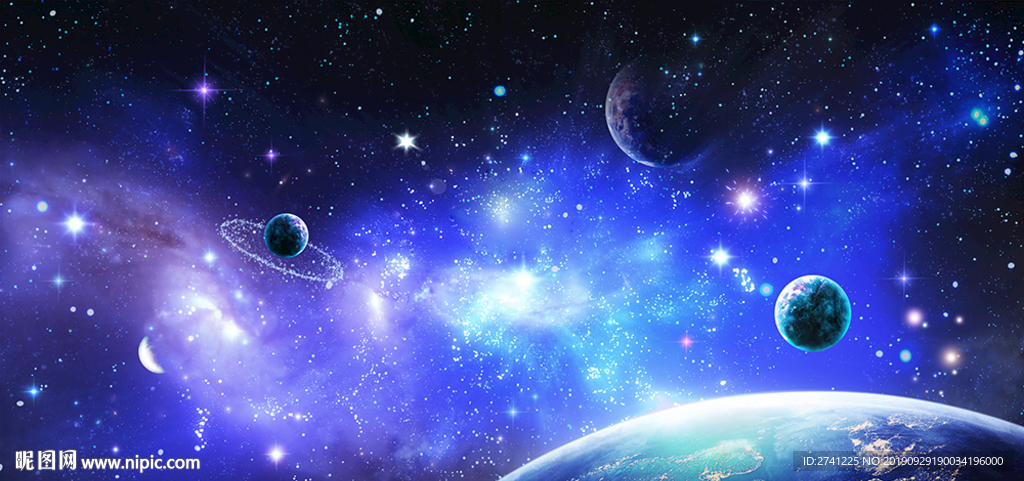 星空