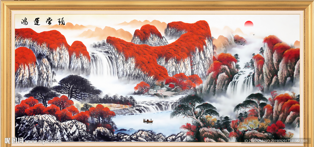 聚宝盆