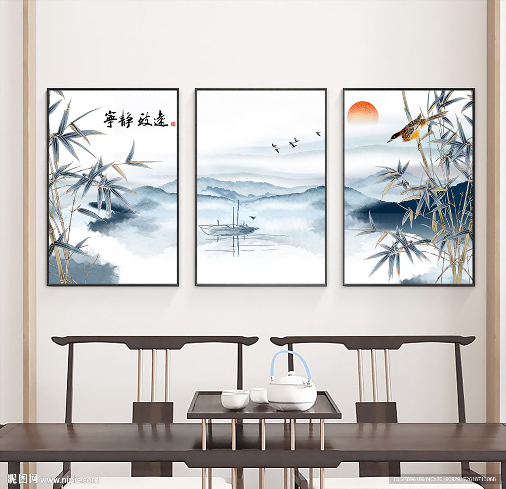 典雅水墨三联画