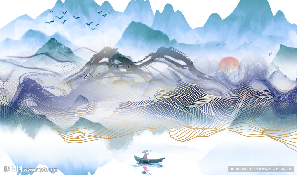 山水