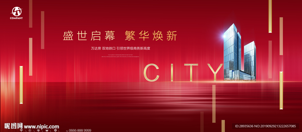 开盘