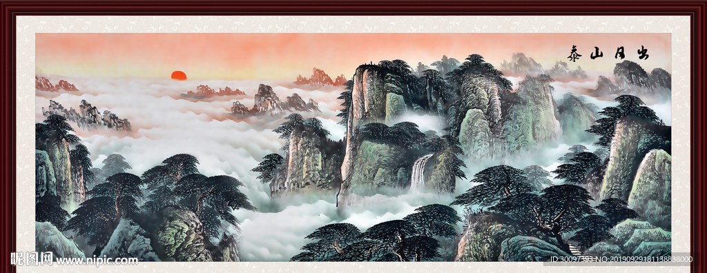 江山如画