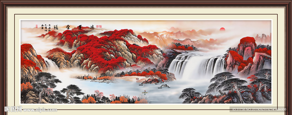 鸿运当头