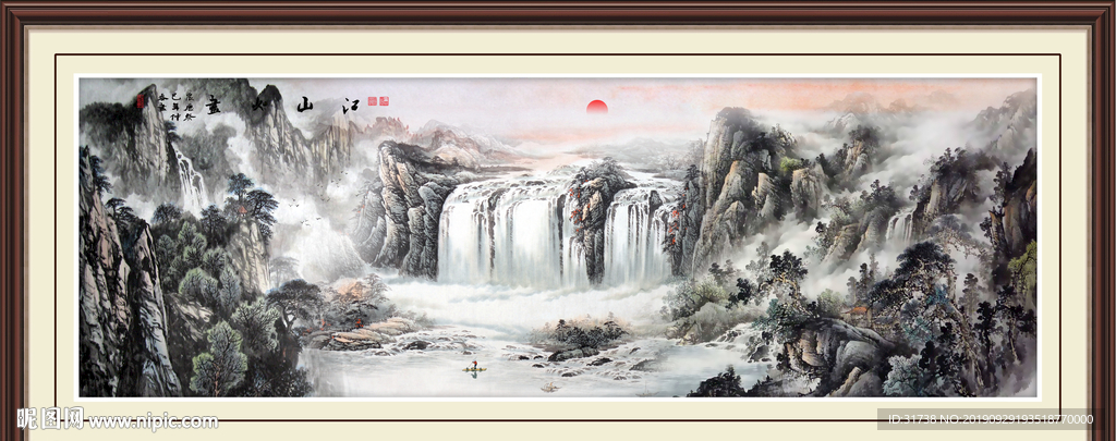 中国画