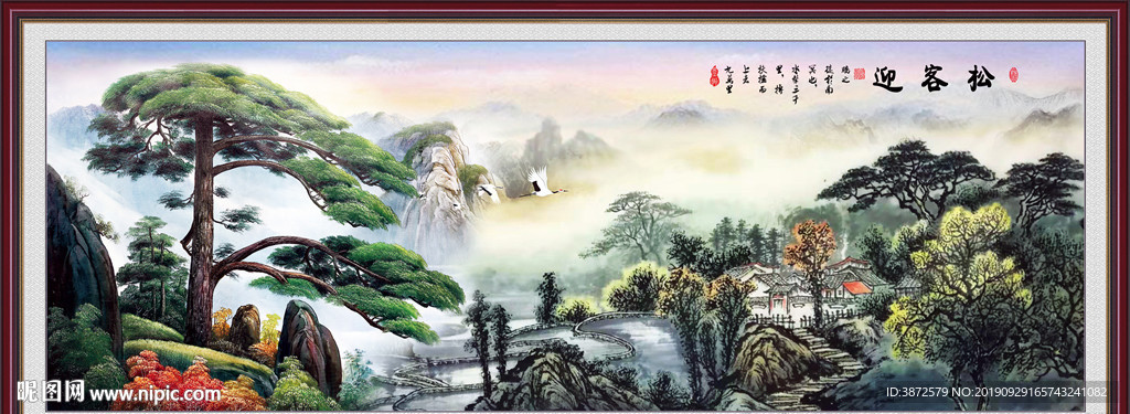山水画