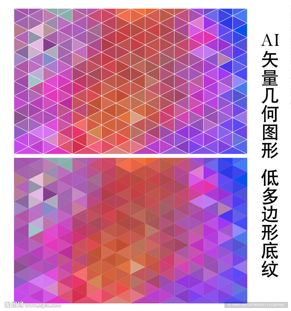梅红唯美底纹