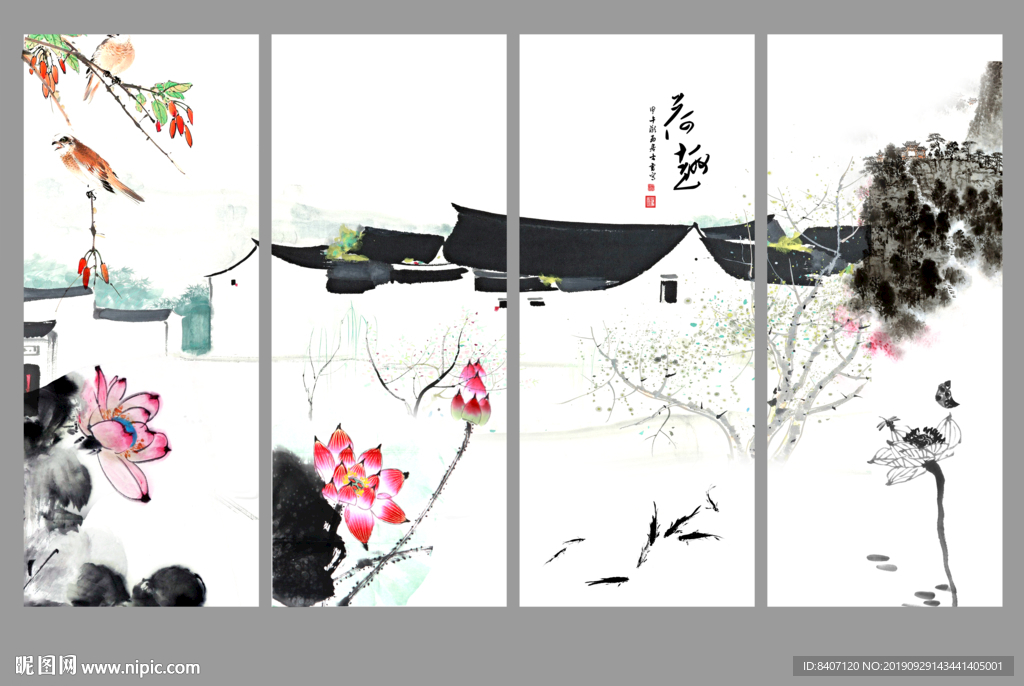 中国画荷花