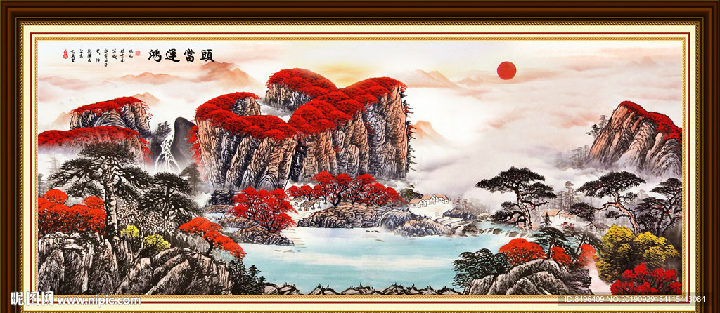 鸿运当头国画