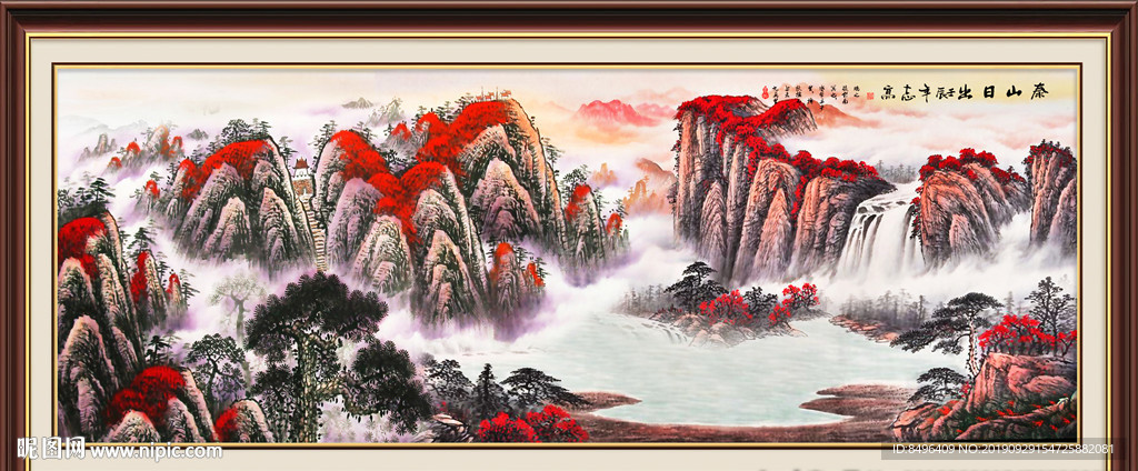 风景画