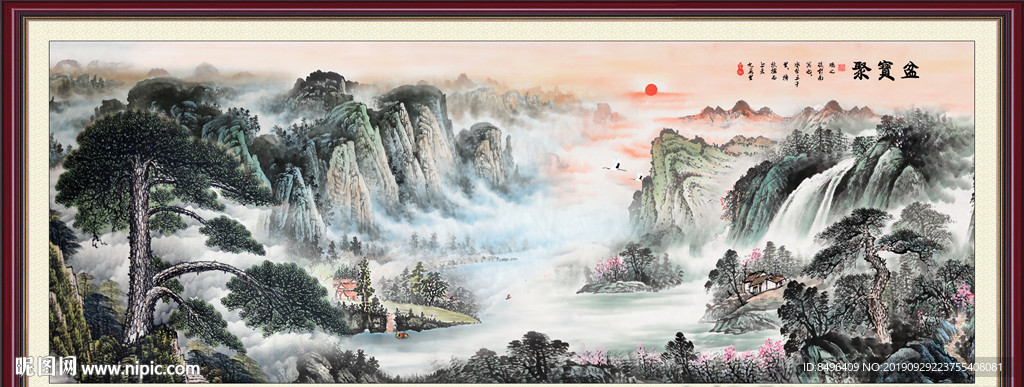 山水画