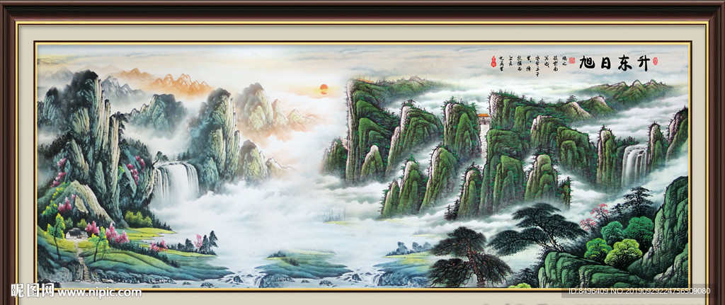 旭日东升