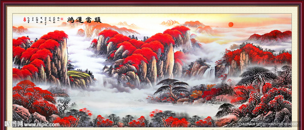 鸿运当头国画