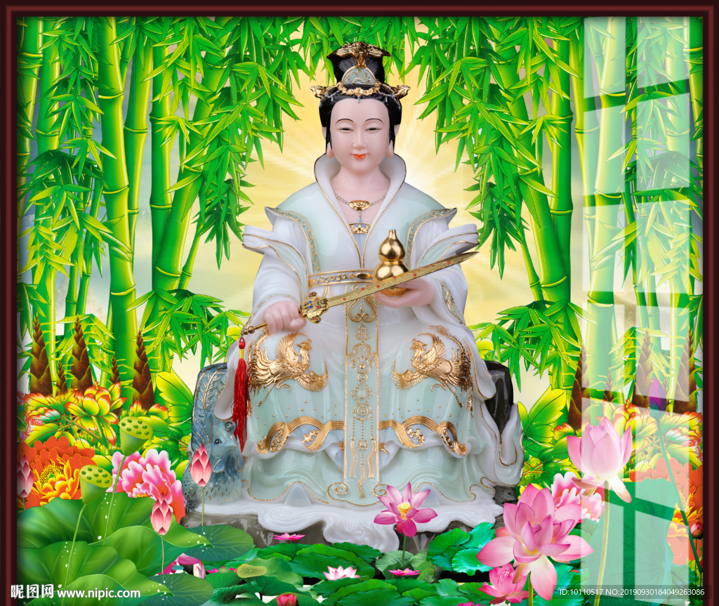 九天玄女
