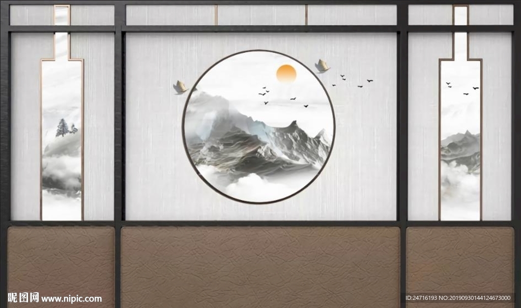 中式画