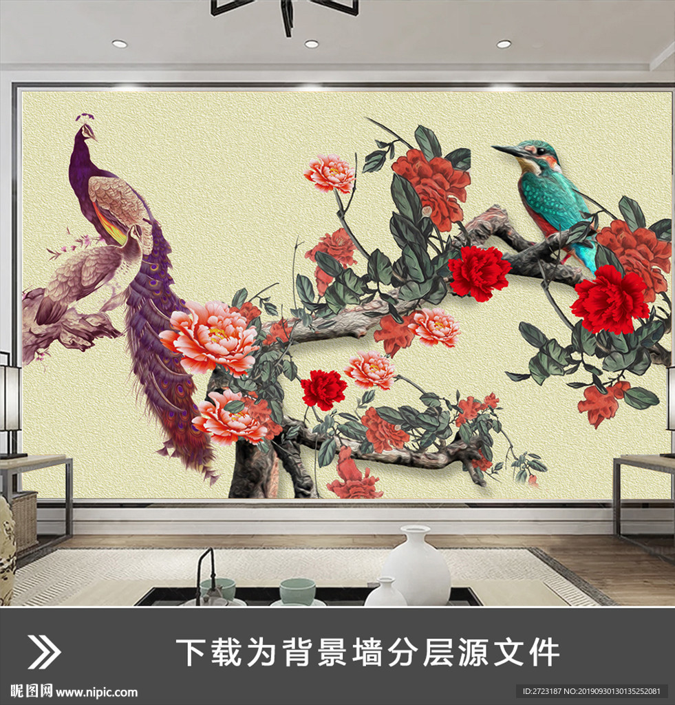 个性造型大花朵树枝孔雀绘画壁画