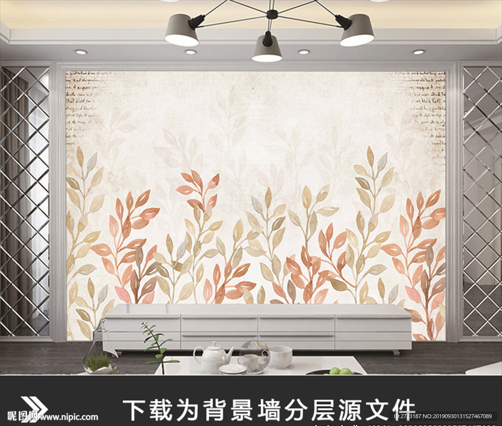 优美植物绿叶小草枝叶壁画背景墙