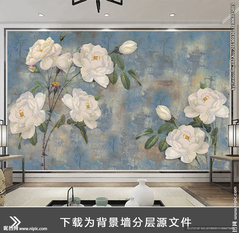 时尚暗纹大气优美花朵壁画背景墙